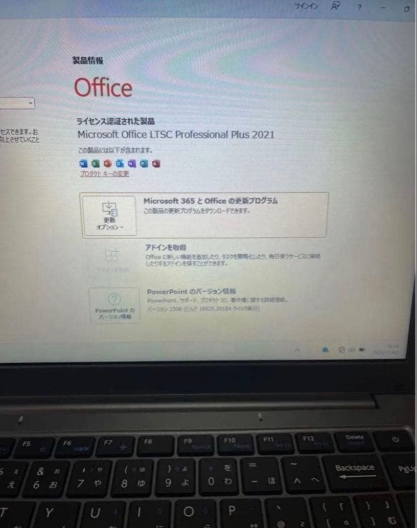 ち*ー様 14.1インチ Windows11 Office搭載 初期設定済wi-