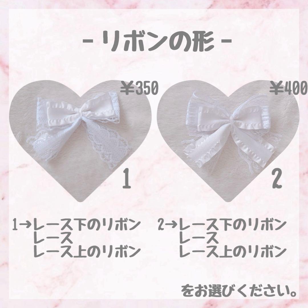 ひーちゃん♡