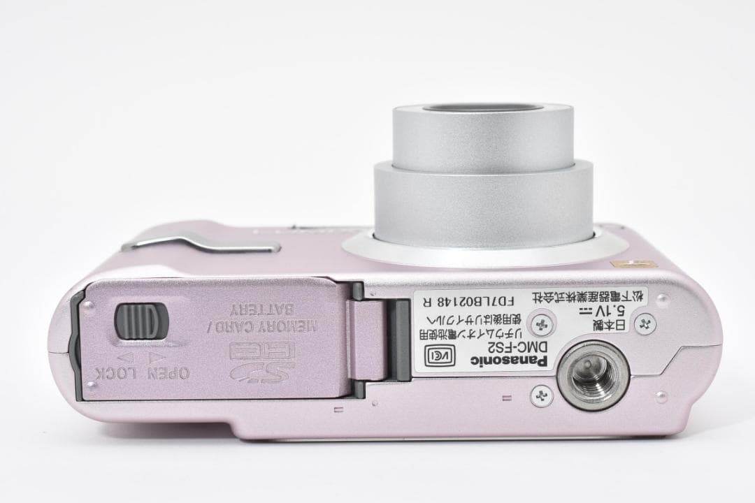 【返品保証】Panasonic LUMIX DMC-FS2 ピンク