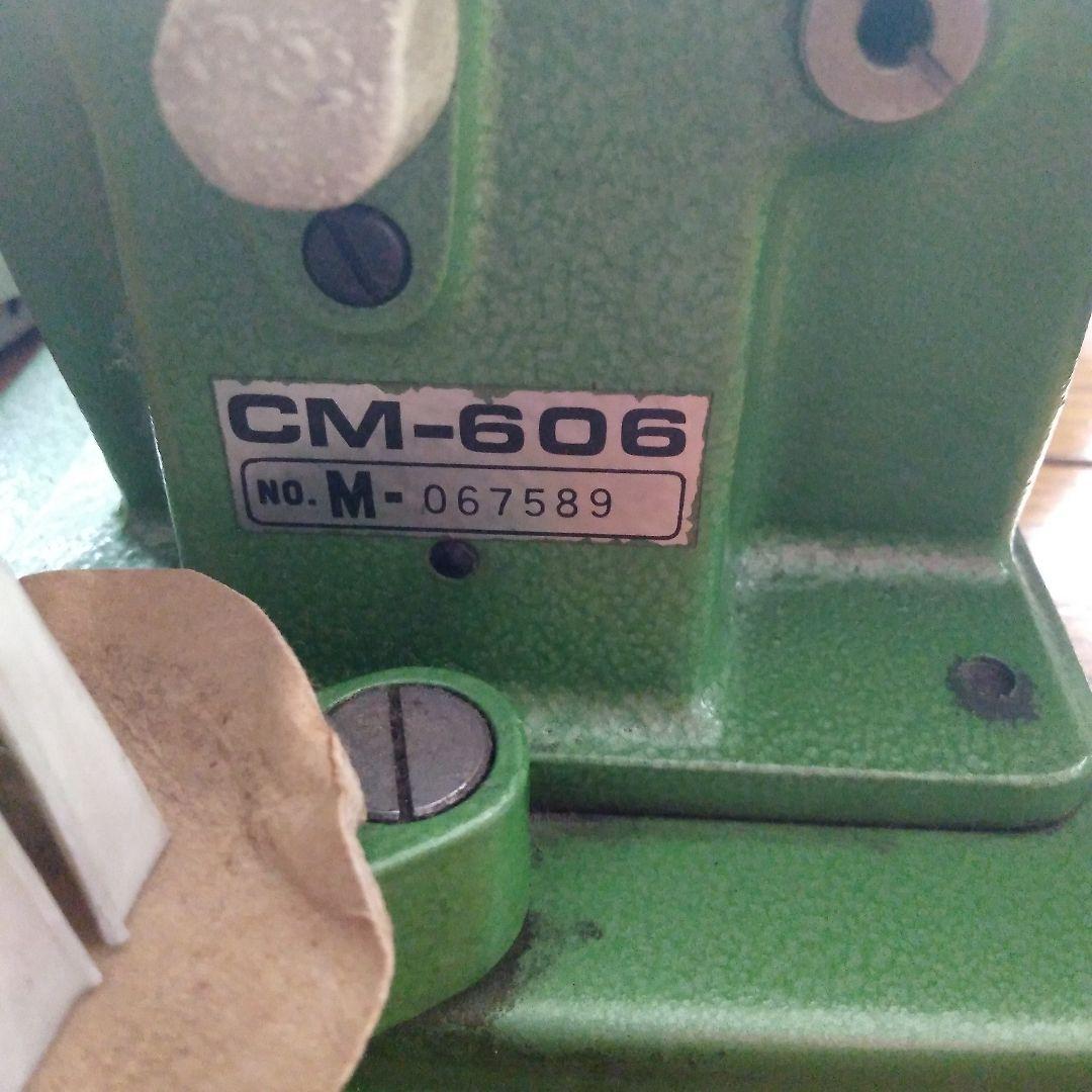 c*k様 職業用ミシンすくいミシンCM-606スキップ縫有りジャンク品縫うことは