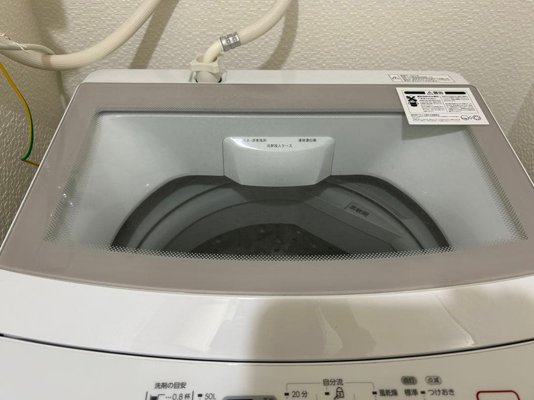 ニトリ 全自動洗濯機 6kg【送料無料】