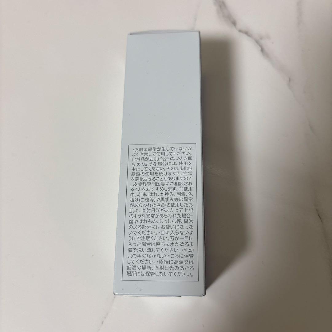美容液 BIMORE Skin Care VC Essence 28ml