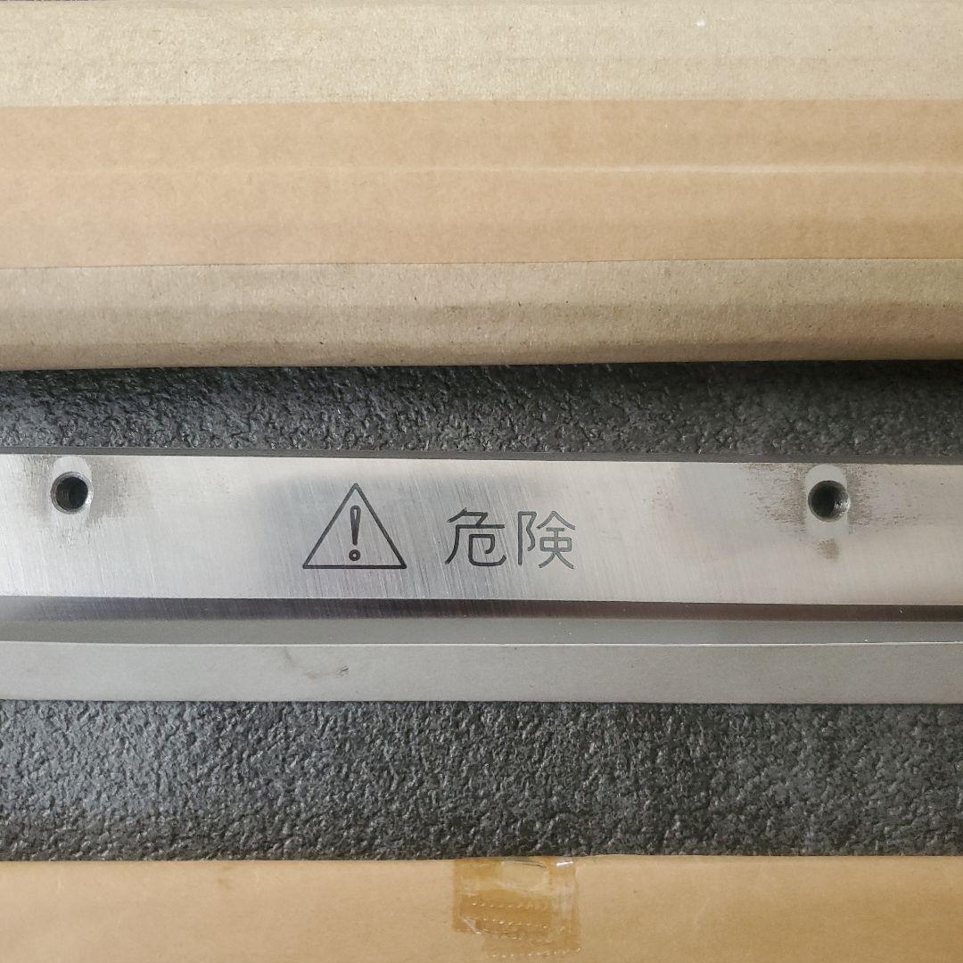 大島工業製 F-430　替刃