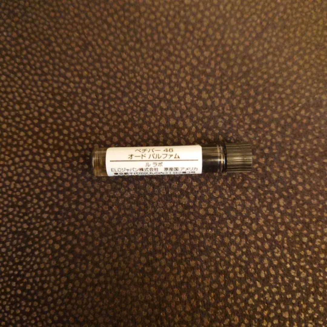 香水(ユニセックス) LE LABO THE NOIR29 etc