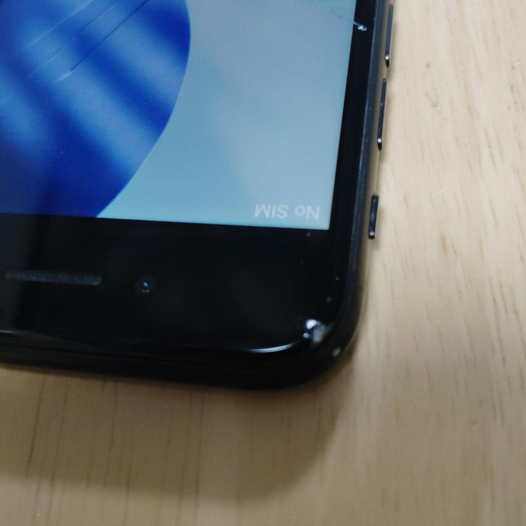 アップルiPhoneSE第二世代