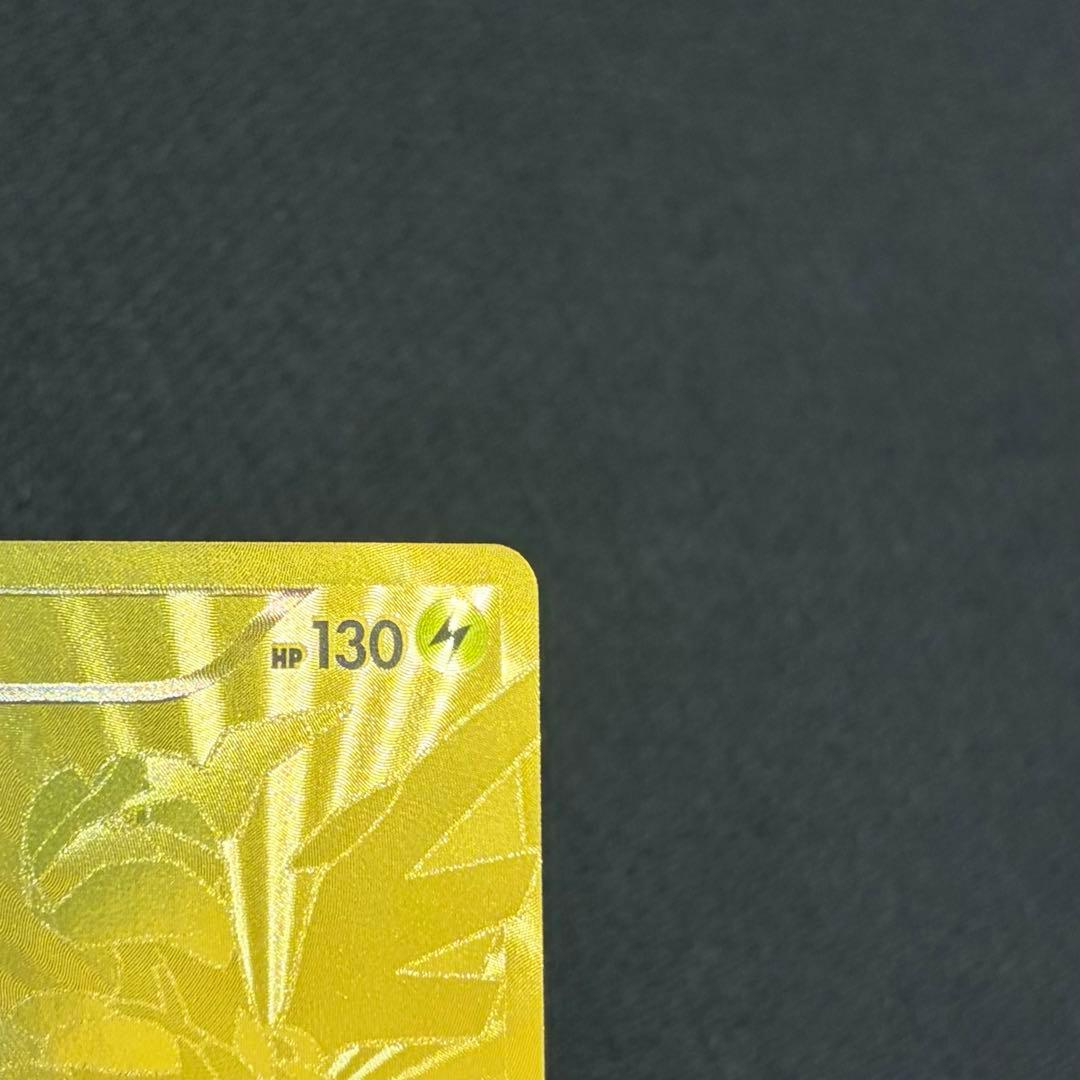 40/0622 極美品 ゼクロム EBB 095/093