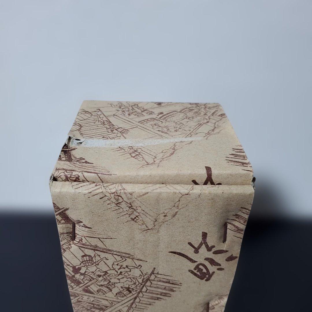 新品、未開封　新政　純米吟醸　箱付き