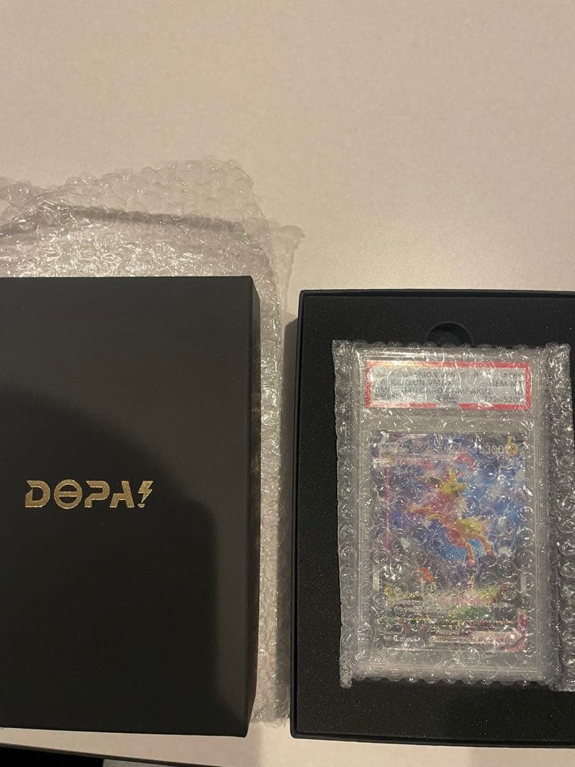 夏ポケカ　サンダースVMAX SA PSA10 本日のみ値下げ