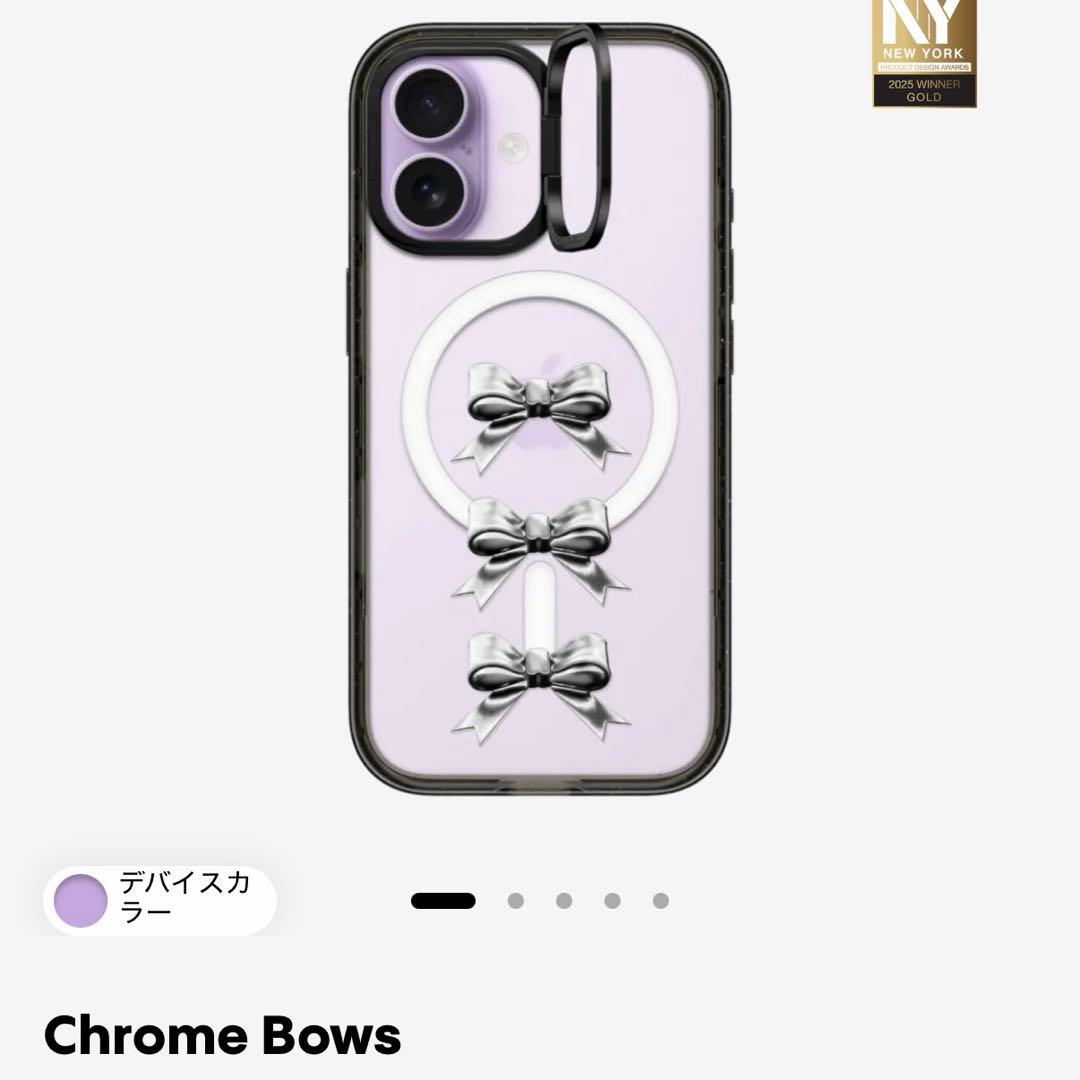 【新品】casetify iPhone 17 インパクトリングスタンドケース