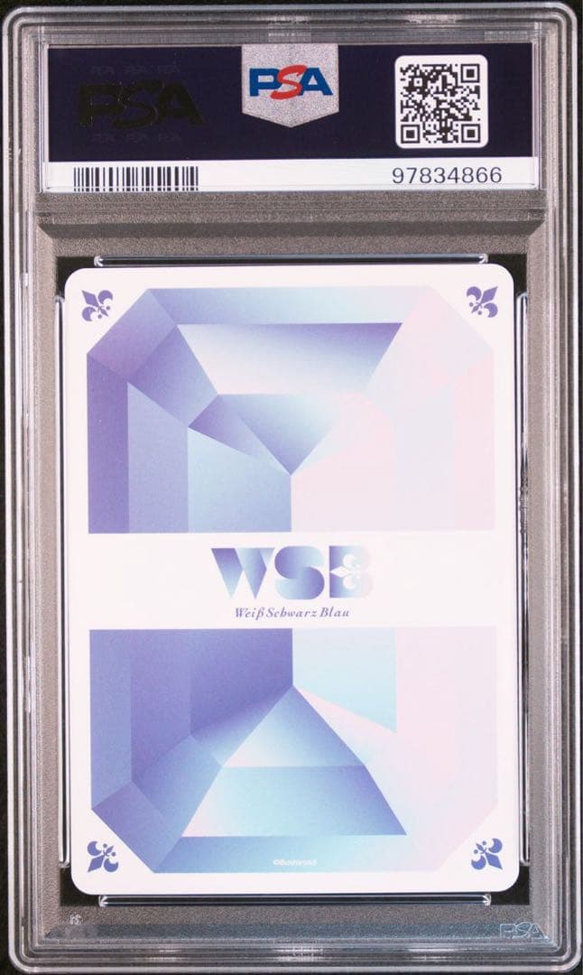 江戸川コナン　ssp psa10