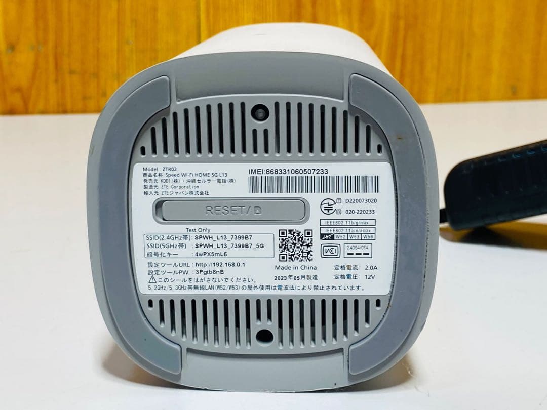 ルーター・ネットワーク機器 (14) KDDI Speed Wifi  5G L13 ZTR02