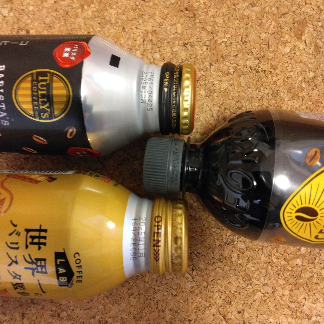 コーヒー　缶　無糖　微糖　ブラック　ペットボトル　詰め合わせ　まとめ売り　86本