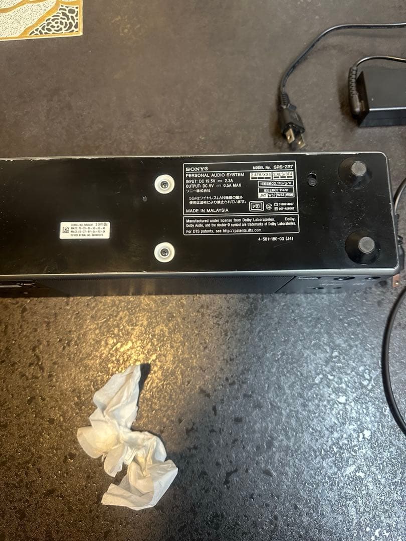 【2個セット】 SONY ワイヤレススピーカー SRS-ZR7 ペア
