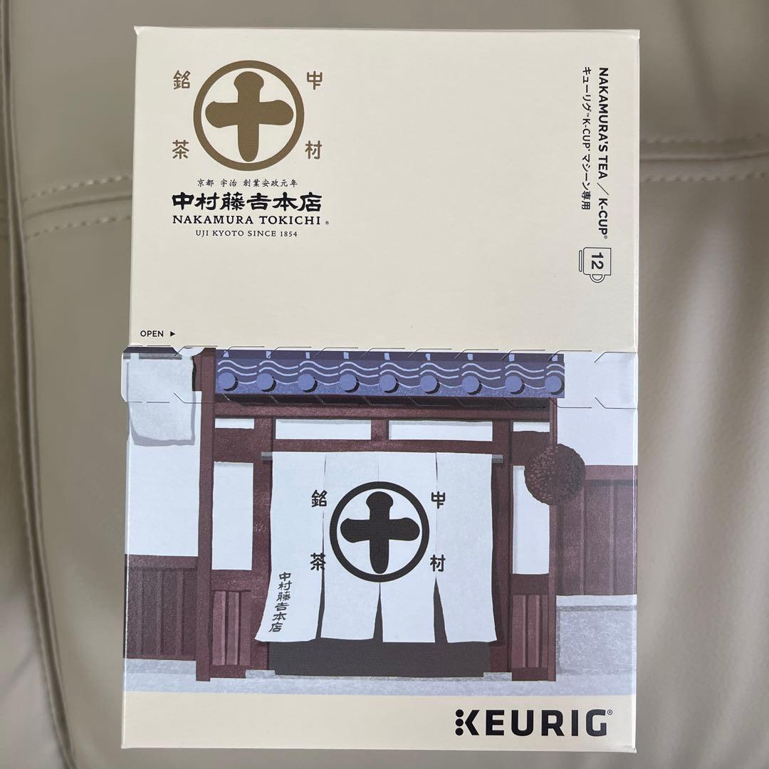 キューリグ Kカップ 60杯分 中村茶英國屋森彦すなば/カフェグレコ 未開封