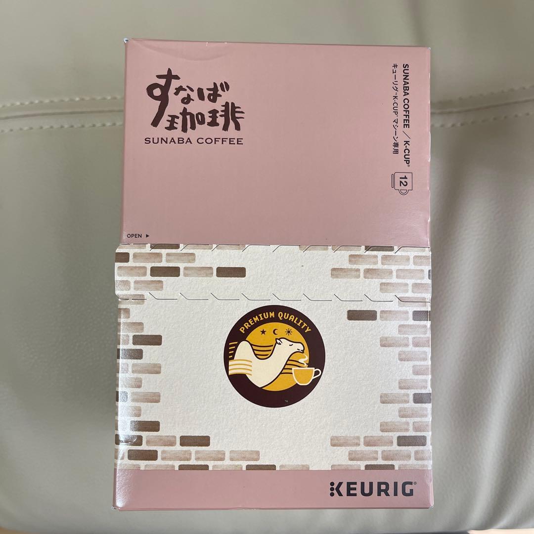キューリグ Kカップ 60杯分 中村茶英國屋森彦すなば/カフェグレコ 未開封