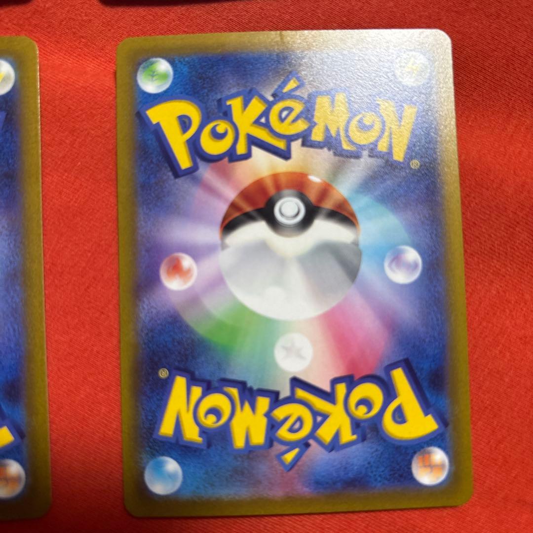 ポケモンカードセット リザードンV ピカチュウ&ゼクロムGX等
