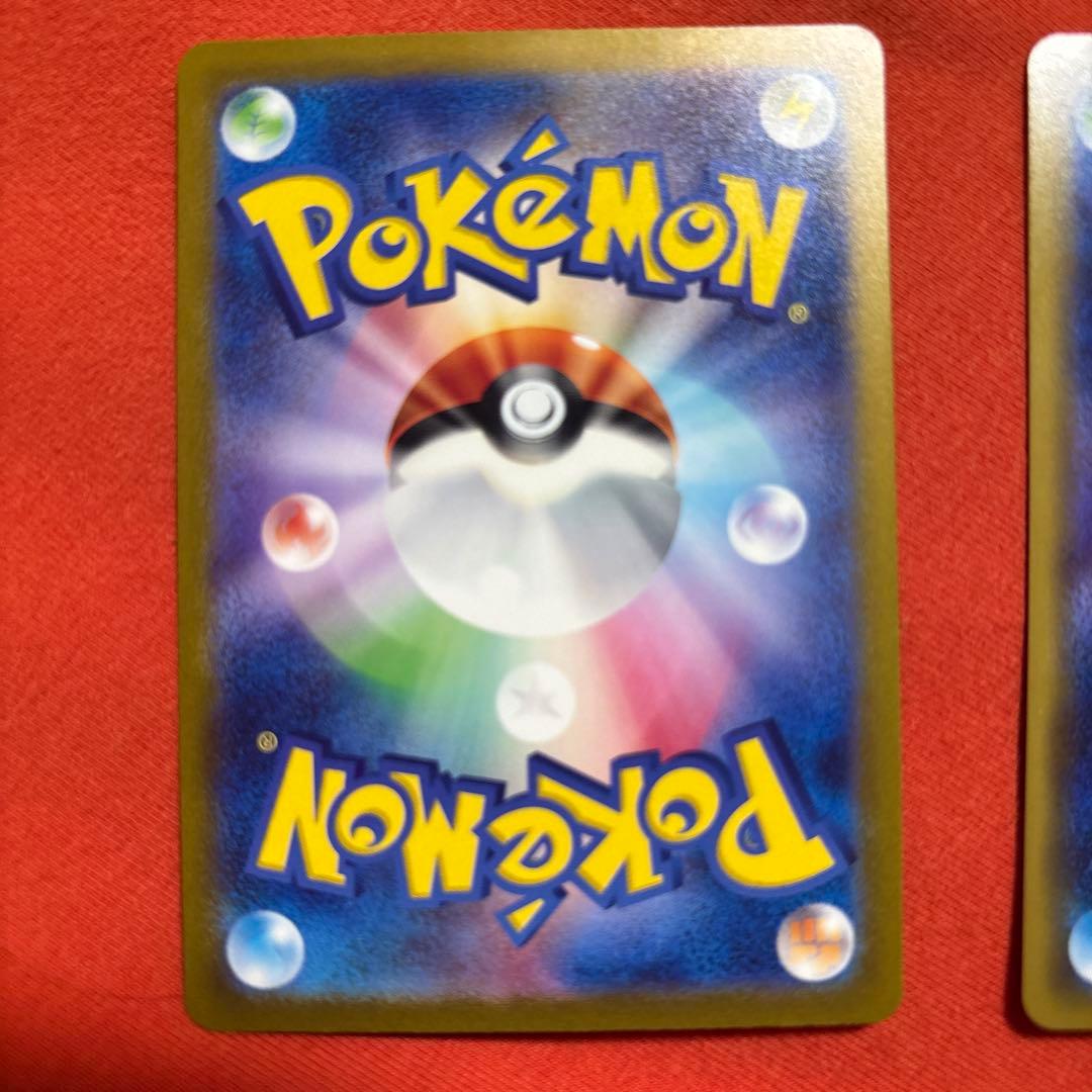 ポケモンカードセット リザードンV ピカチュウ&ゼクロムGX等