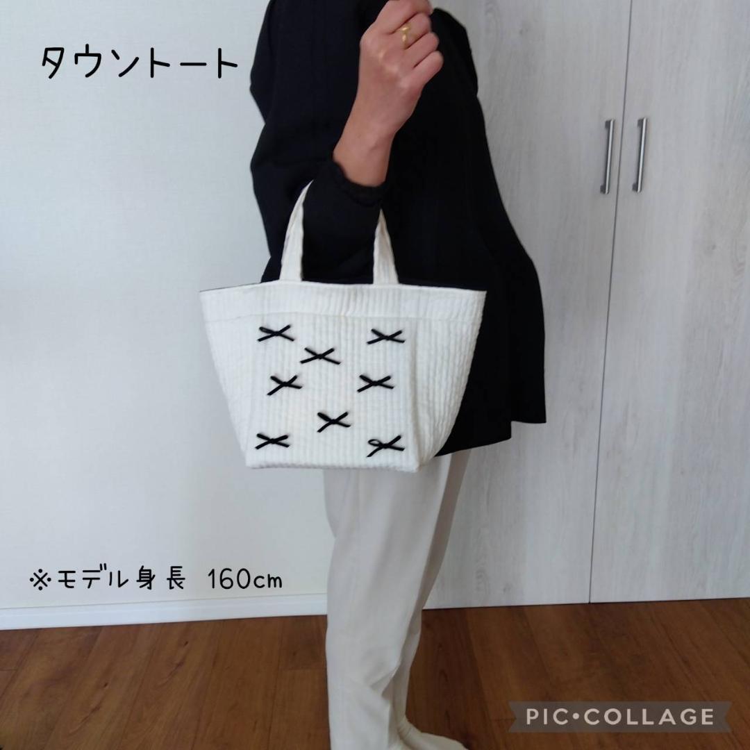 ファスナー ショルダー 底板ヌビ☆タウントート☆ ダークグレー ヌビバッグ