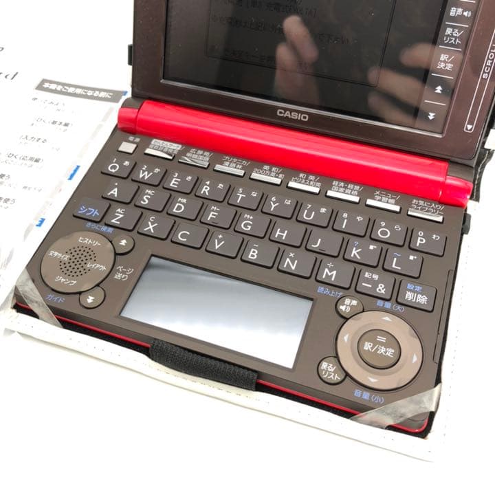 起動確認 美品 CASIO カシオ 電子辞書 EX-word xd-8500