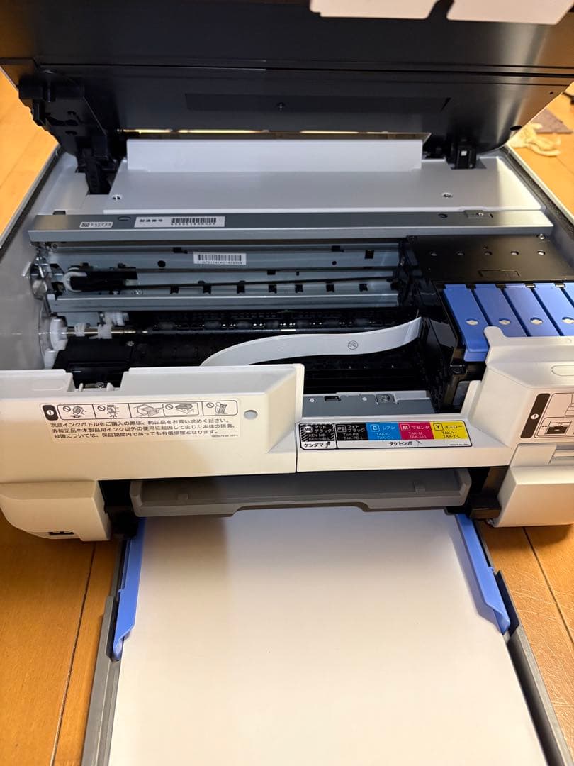 EPSON EW-M752T インクジェットプリンター