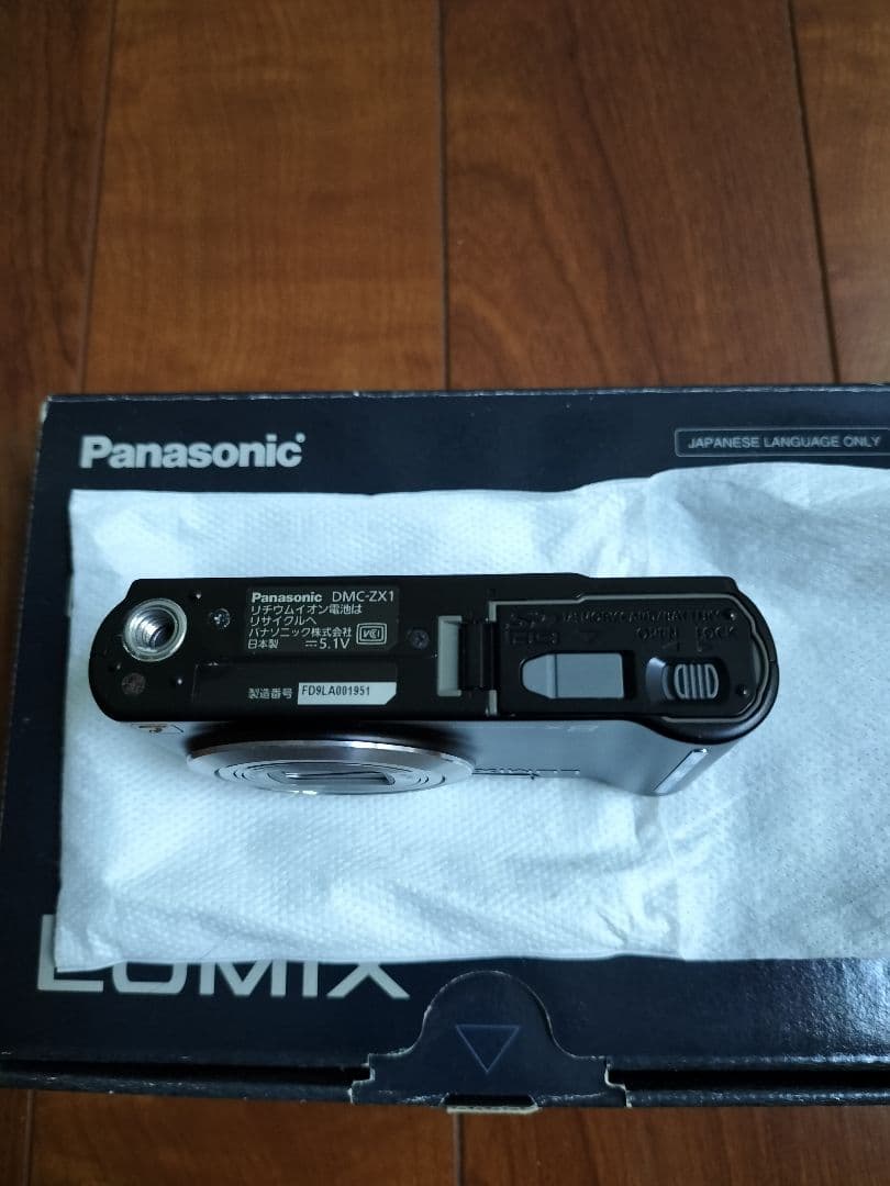 Panasonic Lumix ZX1 防水ハウジング付き