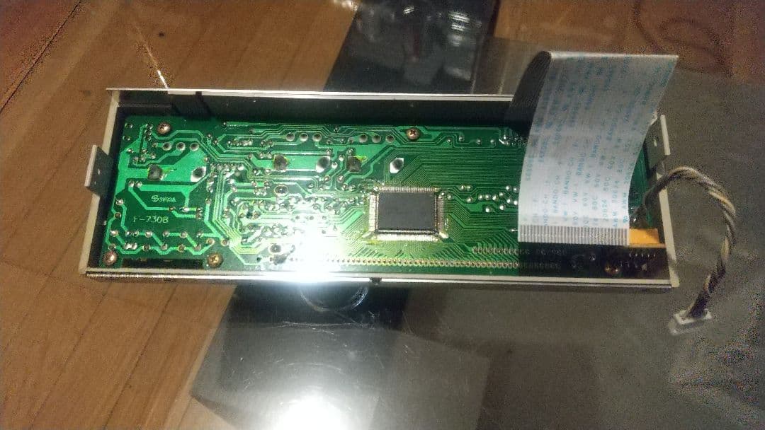 SANSUI R11 ステレオレシーバー メンテナンス施工済み
