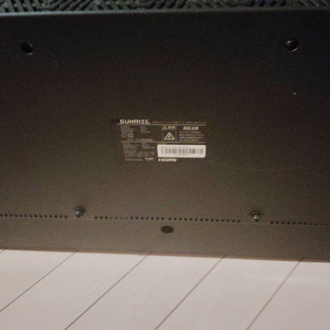 SUNRIZE 65V 4Kフレームレステレビ　完全動作品　超美品　保証付き