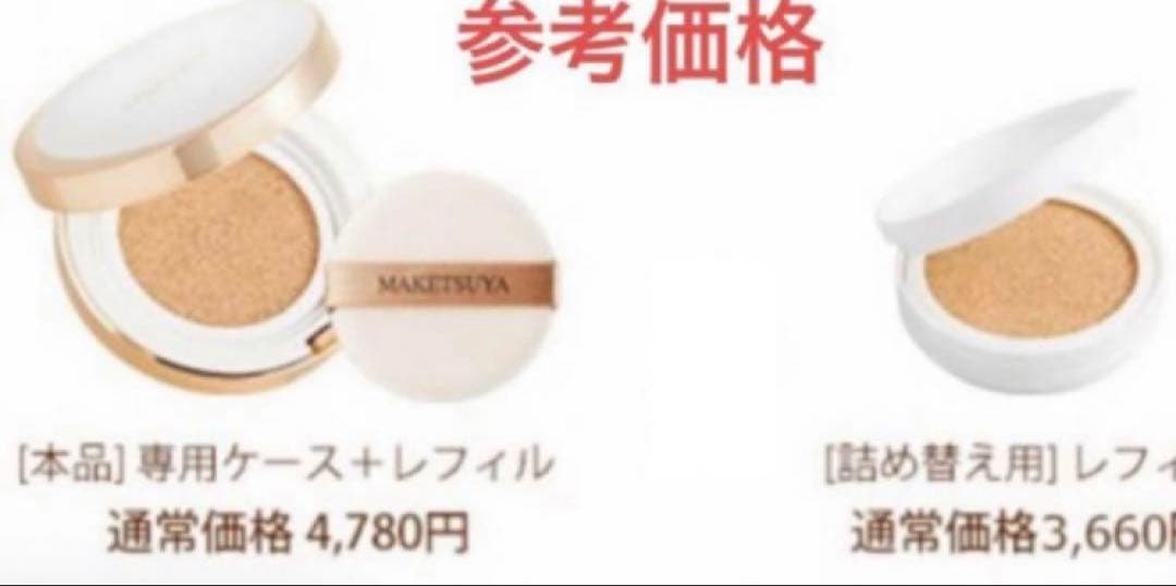 ちいっちページ
