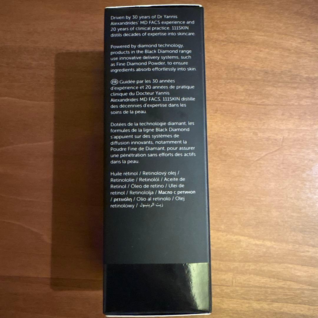 美容液 111SKIN  RETINOL OIL 30mL
