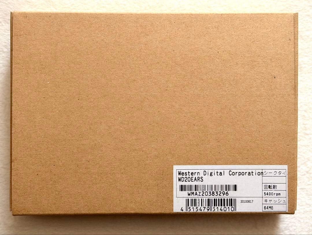 WD20EARS Western Digital HDD 2TB 未使用