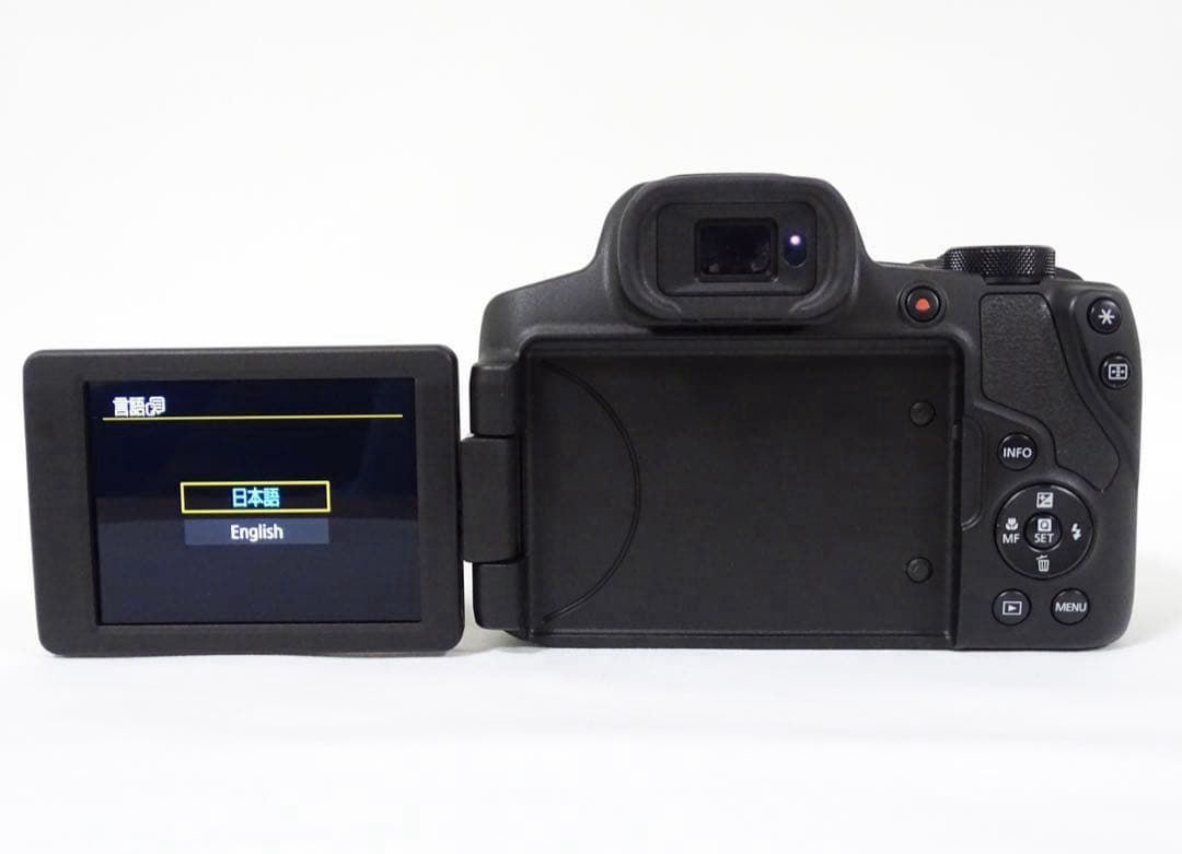 Canon キャノン PowerShot SX70 HS デジタルカメラ
