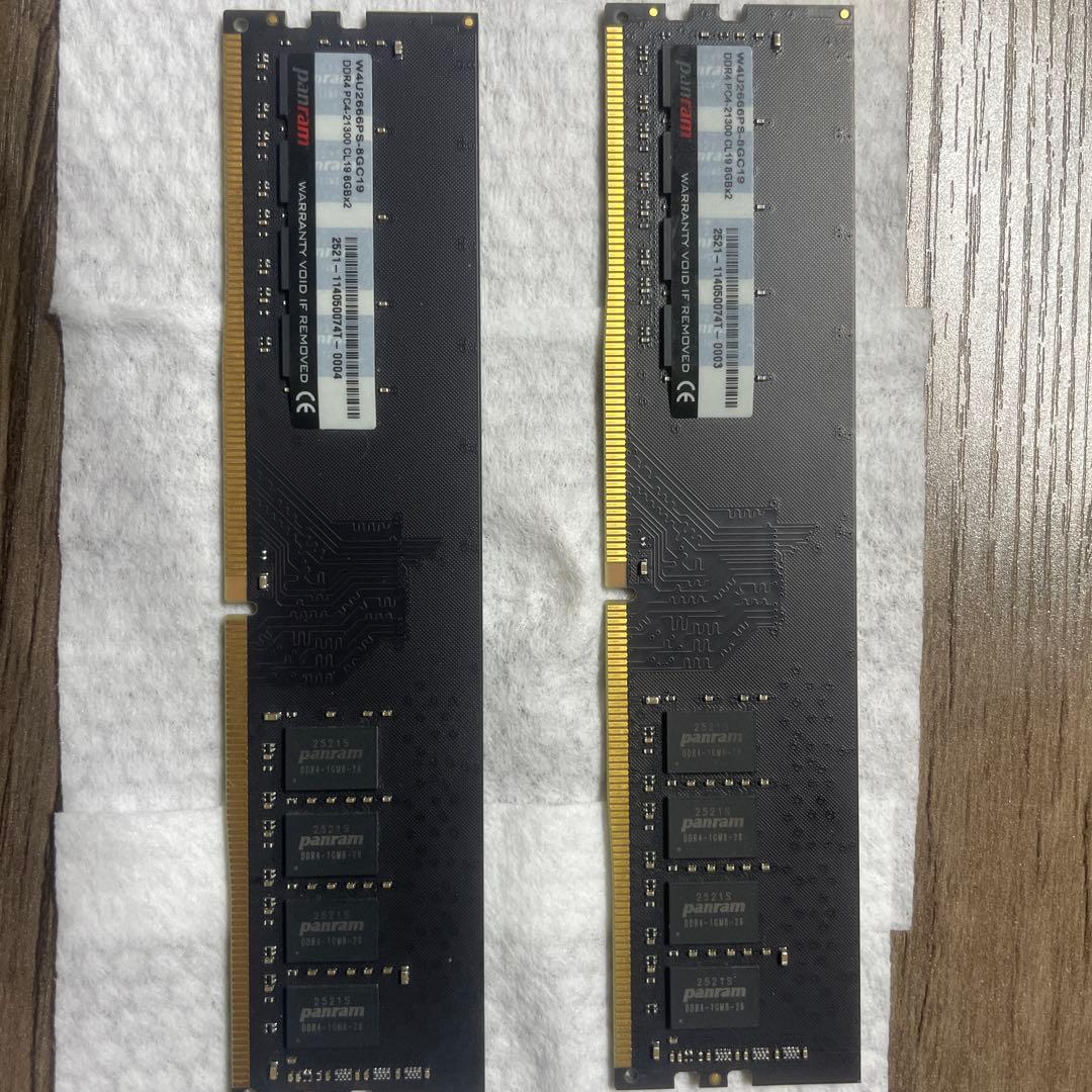 メモリ DDR4 8×2