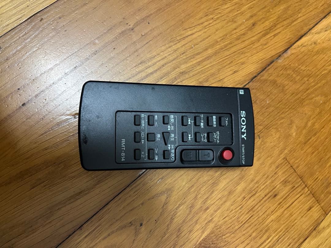 Sony DCR-TRV310 Digital8 ハンディカム その他