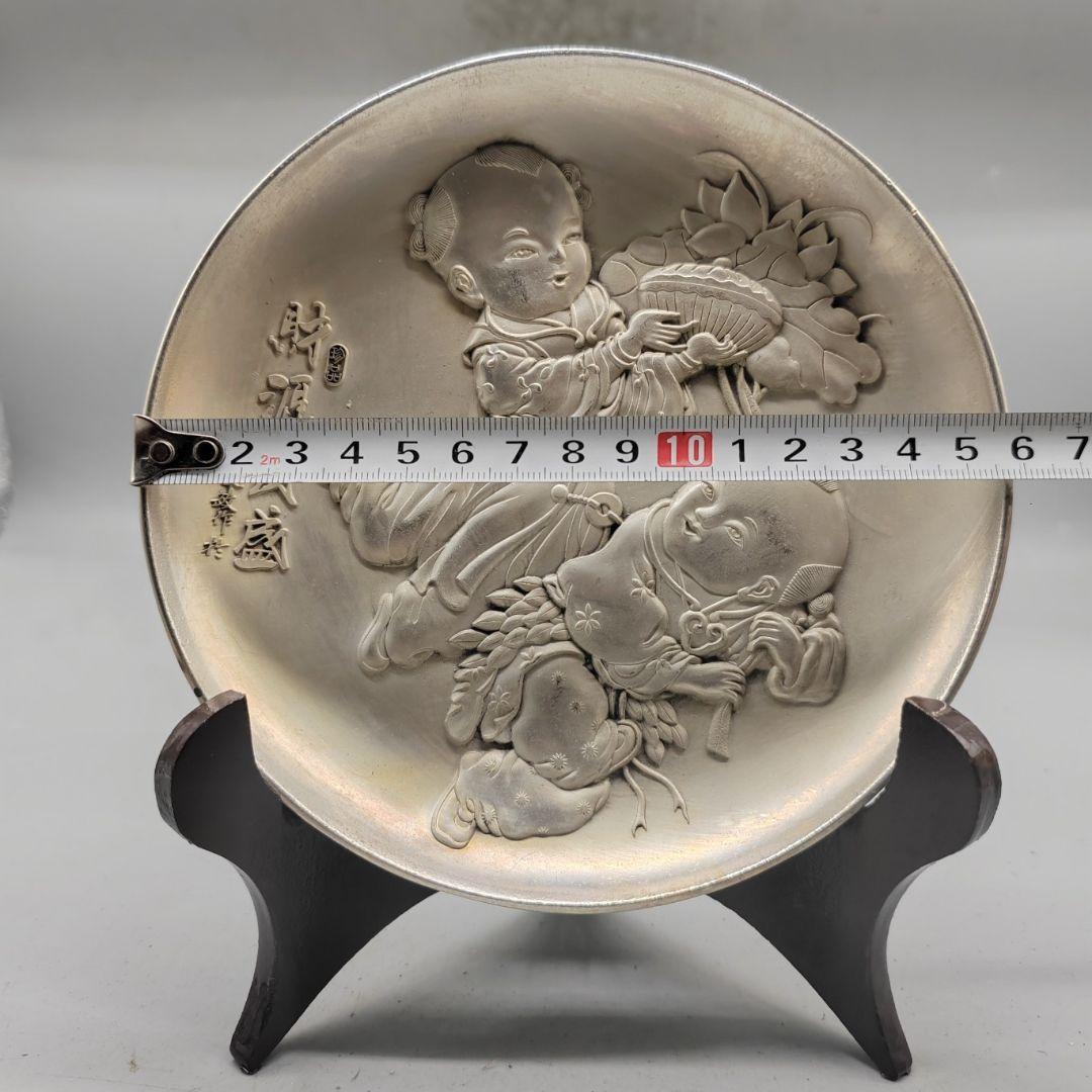 銅器 銅盤 双龍戯珠 財源盛盛 銅盤客間 書斎 事務室 装飾品 工芸品 置物