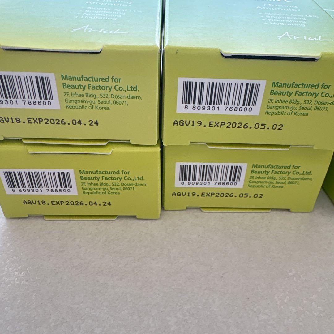 Green Vitamin C トナー & クリーム 6点セット