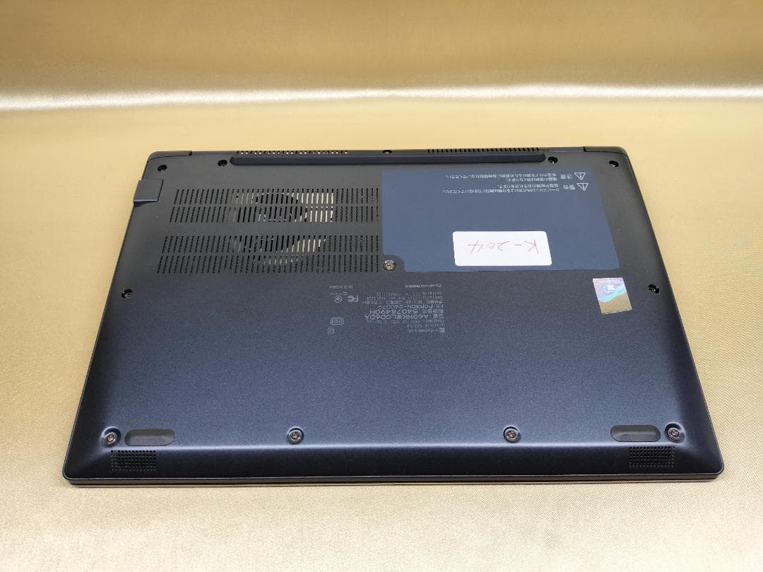 東芝　Dynabook G83/KW　高性能　2023年モデル(K-204)