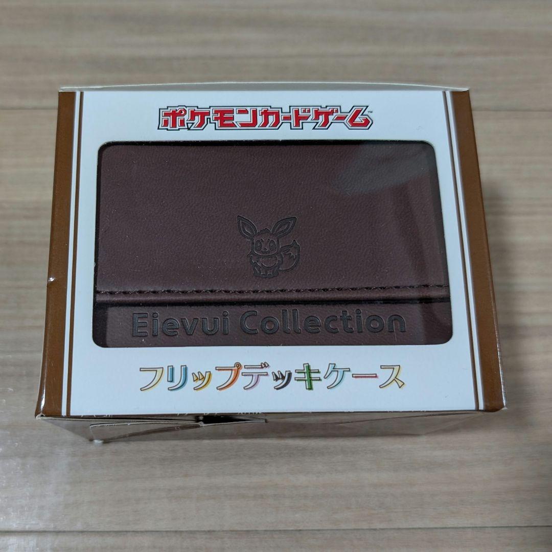 バラ売り不可 ポケモンカード サプライズまとめ売り デッキシールド デッキケース