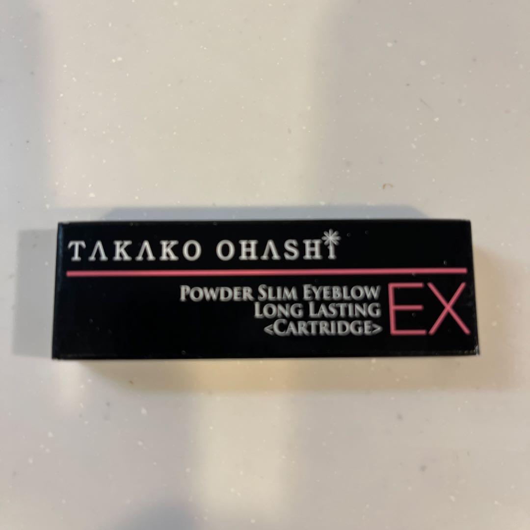 大橋タカコ パウダースリムアイブロウEX ナチュラルブラウン