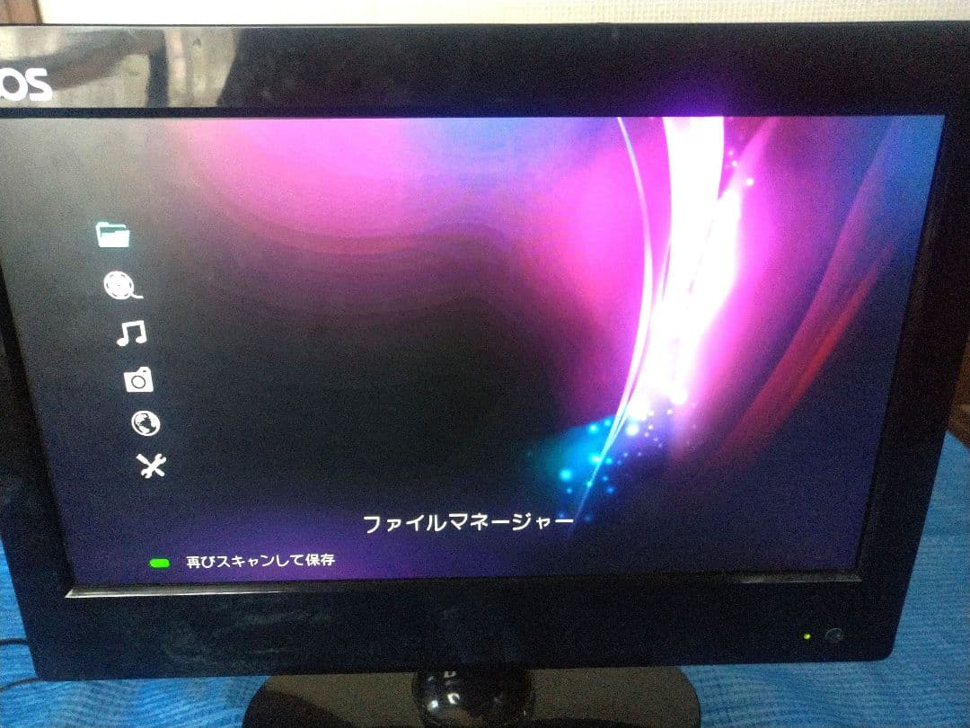Media Wave　ネットワーク対応フルHDメディアプレーヤー　中古品
