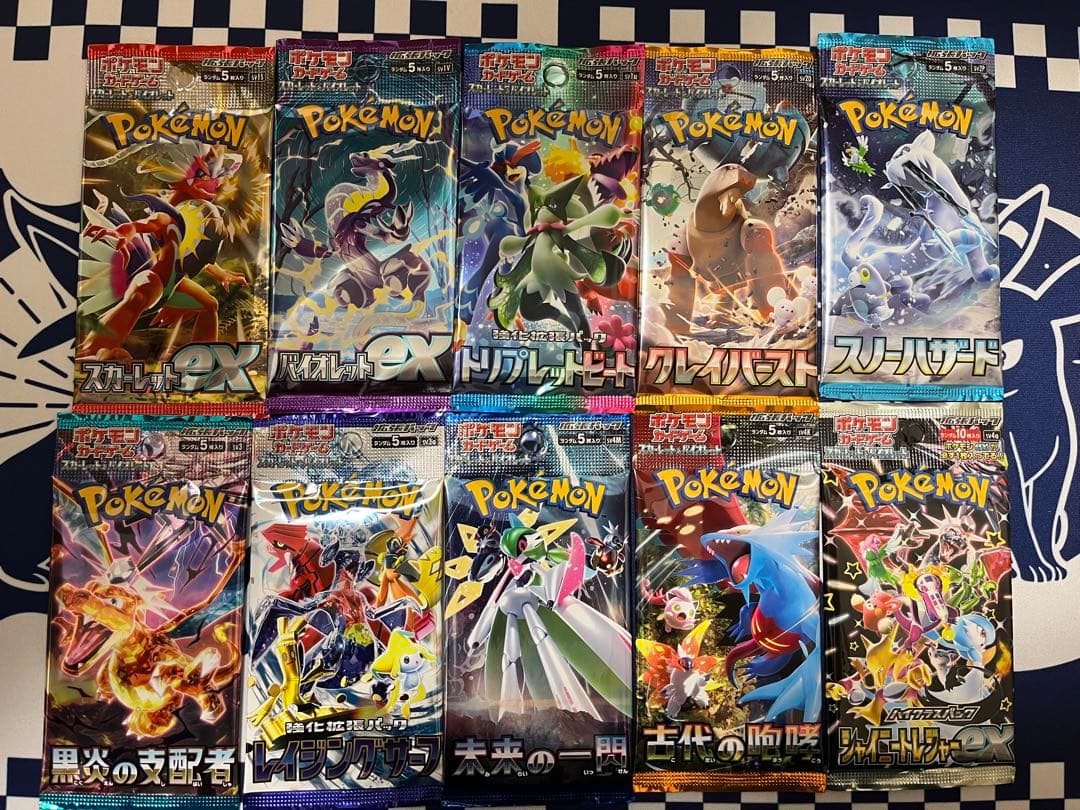 ポケモンカード 歴代パック　40種40パックセット