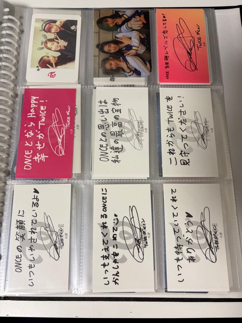 超激レア！バラ可！Twice ダヒョン　トレカ