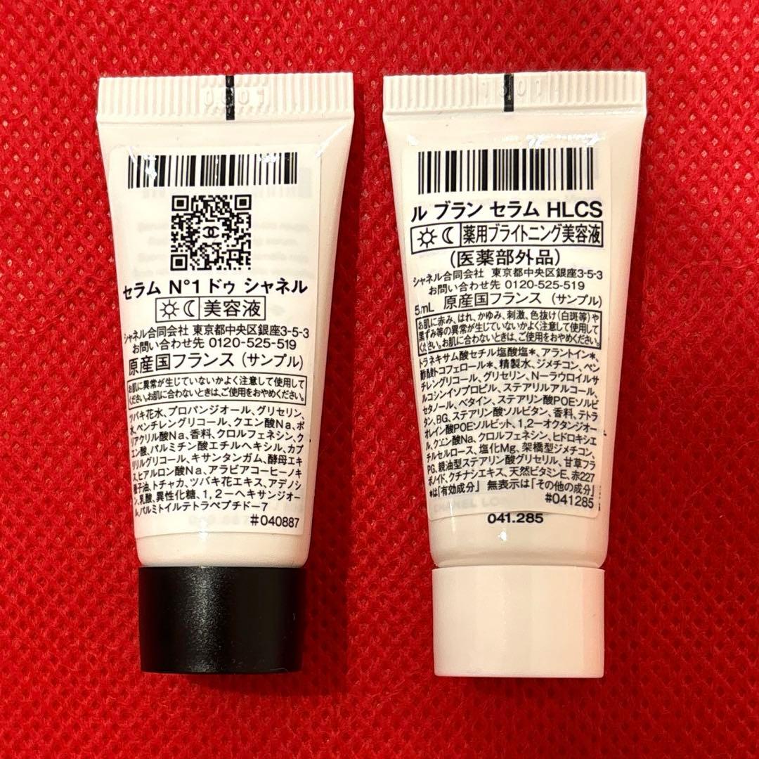 ココ マドモアゼル オードゥ パルファム アンタンス パース スプレイ