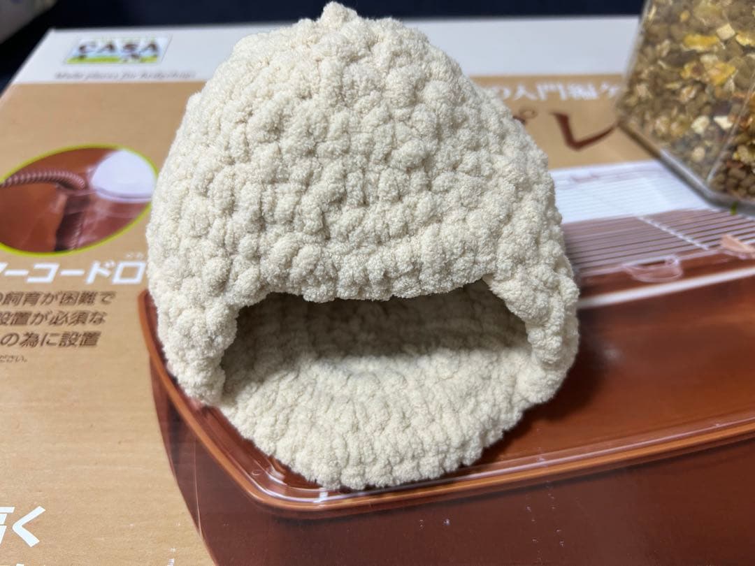 ハリネズミなどの小動物　ケージ　おまけ付き