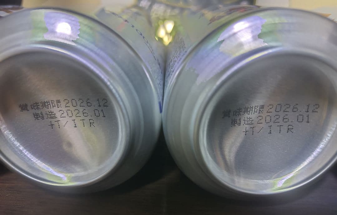 ゴールデンカムイサッポロクラシック缶×グラス