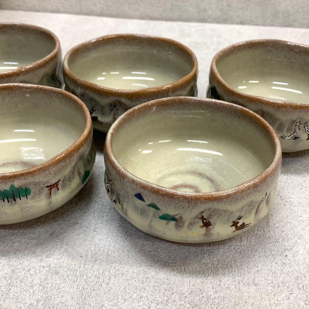 旅茶碗 5客 大塩正義 八代目正人 共箱 奈良絵 赤膚焼 茶道具 抹茶椀 小茶碗