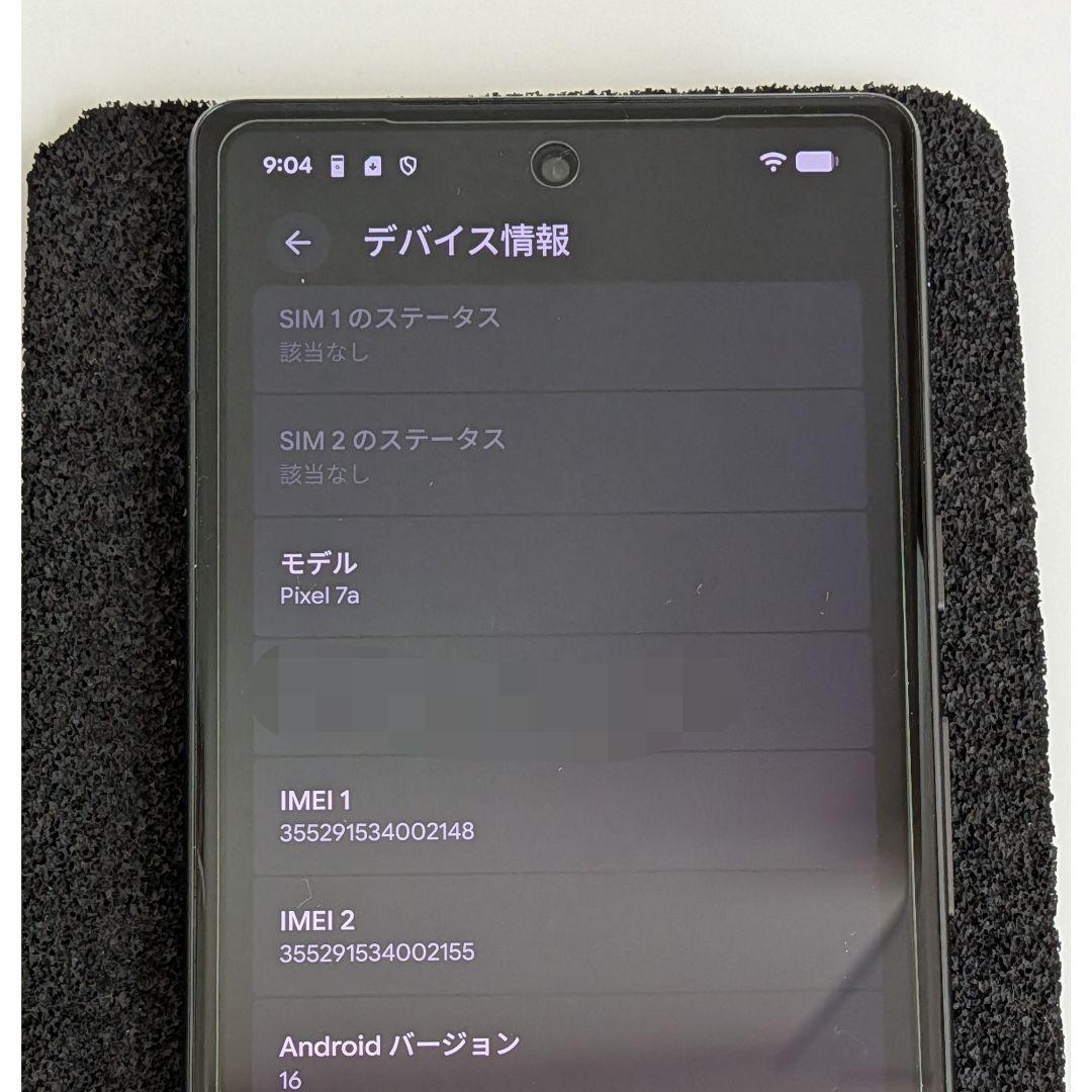 Google Pixel 7a チャコール 128gb 美品 Charcoal