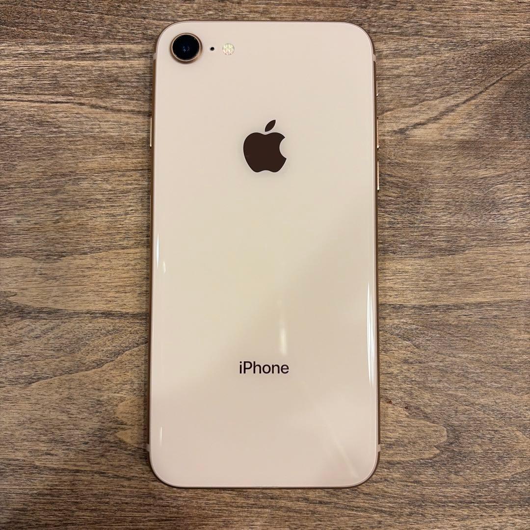 iPhone8 ゴールド