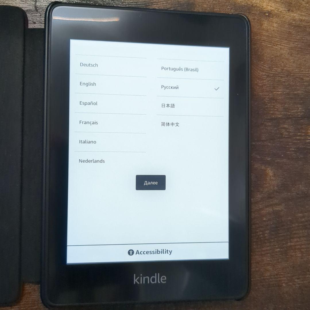 Amazon Kindle 本体 布製カバー付き