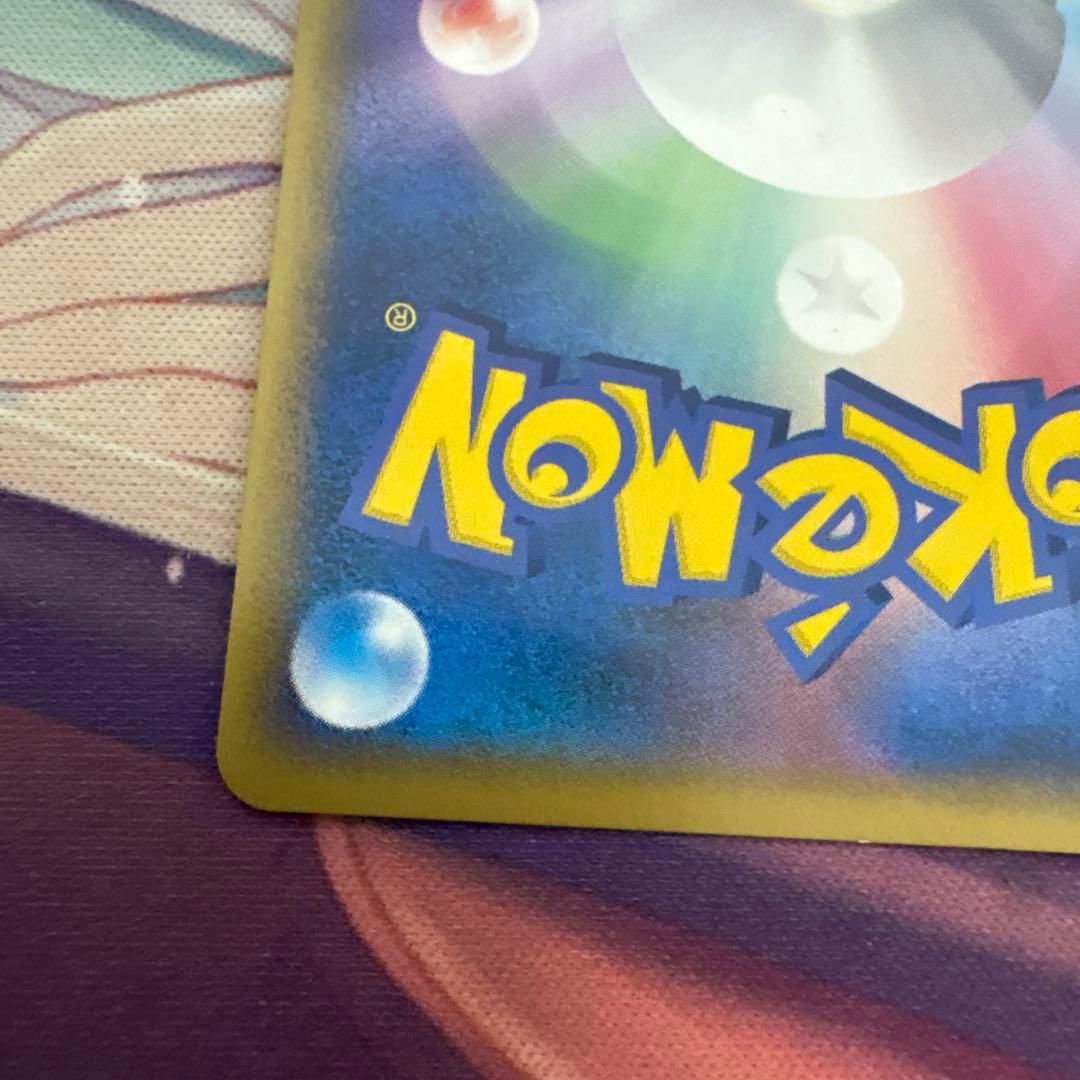 ポケモンカード　ホウオウ　ルギア　プロモ　色違いのポケモンプレゼントキャンペーン