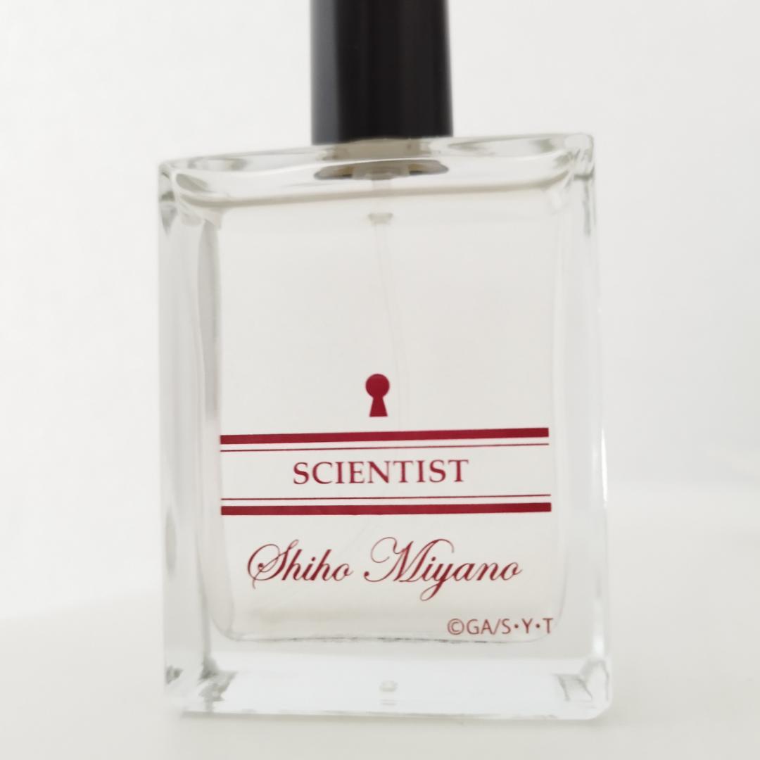 Detective Conan 宮野志保 香水 50ml